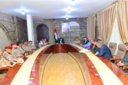 صحيفة المرصد اخبار اليمن الان اللجنة الأمنية ضرورة الإسراع المطلوبين اخبار اليمن الان الحدث اليوم عاجل صحيفة المرصد