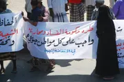 اخبار اليمن الان الحدث اليوم عاجل وكالة الصحافة اليمنية