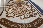 صحيفة الثورة صنعاء اخبار اليمن الان الهيئة النسائية بالمحويت للمرابطين الجبهات اخبار اليمن الان الحدث اليوم عاجل صحيفة الثورة صنعاء