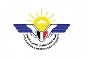 اخبار اليمن الان الحدث اليوم عاجل صحيفة الثورة صنعاء