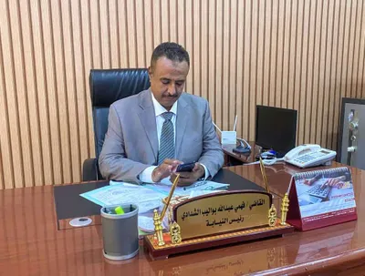 اخبار اليمن الان تصريح ناري الحكم إيرانيين حضرموت  اخبار اليمن الان الحدث اليوم عاجل