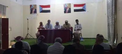 اخبار اليمن الان انتقالي محاضرة لمواجهة الديمغرافي بالمحافظة اخبار اليمن الان الحدث اليوم عاجل
