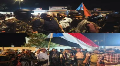 اخبار اليمن الان الحدث اليوم عاجل 