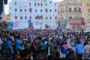 عدن تايم اخبار اليمن الان إعلان الإستقلال حضرموت الحضارة والتاريخ اخبار اليمن الان الحدث اليوم عاجل عدن تايم