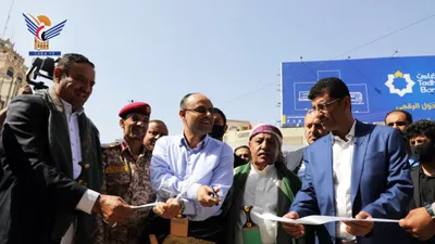 اخبار اليمن الان الحدث اليوم عاجل 