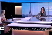 اخبار اليمن الان الحدث اليوم عاجل فرانس 24