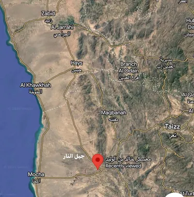 اخبار اليمن الان تطورات متسارعة الساحل الغربي حكومة اخبار اليمن الان الحدث اليوم عاجل