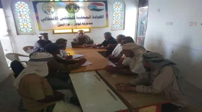 اخبار اليمن الان الحدث اليوم عاجل 