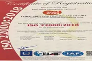 عدن تايم اخبار اليمن الان طيبات شهادتي الجودة العالمية الآيزو اخبار اليمن الان الحدث اليوم عاجل عدن تايم