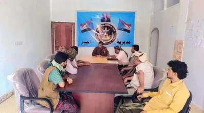 اخبار اليمن الان تنفيذية انتقالي اجتماعها الدوري الصمود اخبار اليمن الان الحدث اليوم عاجل