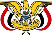 سبأ نيوز اخبار اليمن الان القيادة بتعيين للقوات الجوية والدفاع اخبار اليمن الان الحدث اليوم عاجل سبأ نيوز