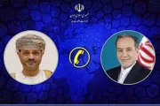 صحيفة الثورة صنعاء اخبار اليمن الان عراقجي والبوسعيدي يبحثان الجهود الدبلوماسية اخبار اليمن الان الحدث اليوم عاجل صحيفة الثورة صنعاء