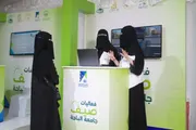 اخبار اليمن الان الحدث اليوم عاجل عاجل السعودية