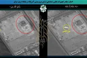 صحيفة الثورة صنعاء اخبار اليمن الان فضائية جديدة عسكرية أمريكية والأردن اخبار اليمن الان الحدث اليوم عاجل صحيفة الثورة صنعاء