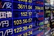 اخبار اليمن الان الحدث اليوم عاجل عرب تايم