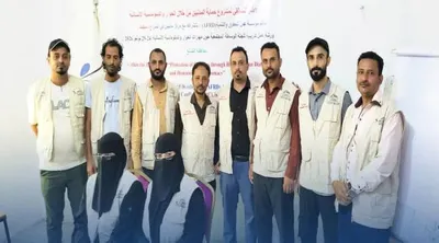 اخبار اليمن الان الحدث اليوم عاجل 