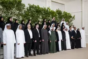 عرب تايم اخبار اليمن الان الإمارات الثانوية وأسرهم والقيادات التربوية اخبار اليمن الان الحدث اليوم عاجل عرب تايم