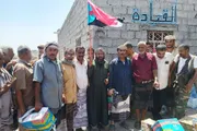 حياه عدن الإخباري اخبار اليمن الان بتوجيهات الزبيدي الحبيلين الإغاثية والصبيحة اخبار اليمن الان الحدث اليوم عاجل حياه عدن الإخباري