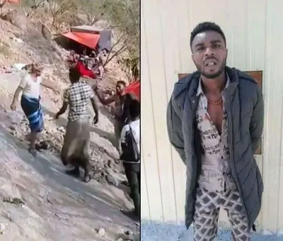 اخبار اليمن الان اعتقال لاجئ افريقي قيامه الامر اخبار اليمن الان الحدث اليوم عاجل