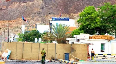 اخبار اليمن الان الحدث اليوم عاجل 