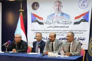 عرب تايم اخبار اليمن الان الميثاق الجنوبي بالجمعية العمومية الانتقالي اخبار اليمن الان الحدث اليوم عاجل عرب تايم