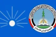 اخبار اليمن الان الحدث اليوم عاجل الرصيف برس