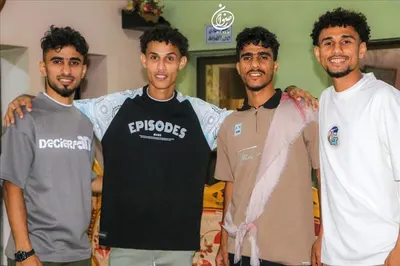 اخبار اليمن الان أجواء فرائحية لاعبو العاصمة يلتقون اخبار اليمن الان الحدث اليوم عاجل