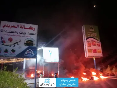 اخبار اليمن الان الحدث اليوم عاجل 