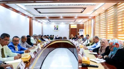 اخبار اليمن الان الإدارية للجمعية الوطنية الإقتصادية والمعيشية اخبار اليمن الان الحدث اليوم عاجل