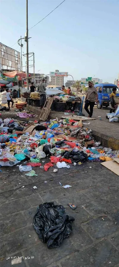 اخبار اليمن الان الحدث اليوم عاجل 