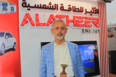 اخبار اليمن الان الماجستير الإدار العامة للباحث الرحمن اخبار اليمن الان الحدث اليوم عاجل