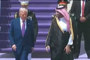 وكالة الصحافة اليمنية اخبار اليمن الان ترامب السعودية جولة خليجية الإمارات اخبار اليمن الان الحدث اليوم عاجل وكالة الصحافة اليمنية