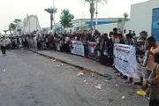 عرب تايم اخبار اليمن الان وتقارير احتجاجية بالعاصمة للمطالبة عبدالعليم اخبار اليمن الان الحدث اليوم عاجل عرب تايم