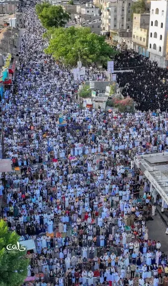 اخبار اليمن الان مهيبة ساحات المناسبة بالروحانيات والدعاء اخبار اليمن الان الحدث اليوم عاجل