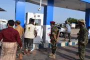 صحيفة المرصد اخبار اليمن الان قرارات محافظ أدراج الرياح الغاز اخبار اليمن الان الحدث اليوم عاجل صحيفة المرصد