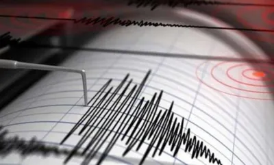 اخبار اليمن الان الإنذار المبكر بحضرموت الهزات الزلزالية اخبار اليمن الان الحدث اليوم عاجل