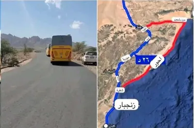 اخبار اليمن الان الحدث اليوم عاجل 