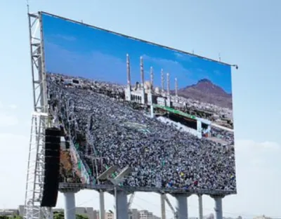 اخبار اليمن الان سقوطه عملاقة بميدان السبعين بصنعاء اخبار اليمن الان الحدث اليوم عاجل