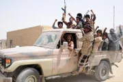 صحيفة المرصد اخبار اليمن الان انتشار مفاجئ للحوثيـ ـين المحافظة اخبار اليمن الان الحدث اليوم عاجل صحيفة المرصد