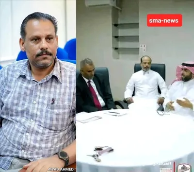 اخبار اليمن الان الحدث اليوم عاجل 