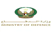 اخبار اليمن الان الحدث اليوم عاجل صدى الساحل