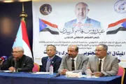 اخبار اليمن الان الحدث اليوم عاجل عدن تايم
