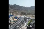 اخبار اليمن الان الحدث اليوم عاجل كريتر إسكاي