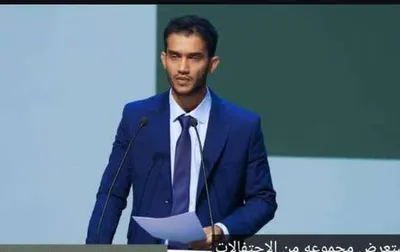 اخبار اليمن الان الشاب محمد الوزراء الدكتور عطبوش اخبار اليمن الان الحدث اليوم عاجل