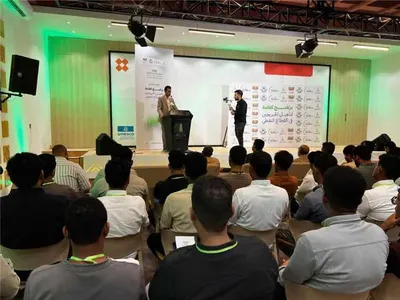 اخبار اليمن الان لتدريب والكيمياء بشراكة رباعية حضرموت اخبار اليمن الان الحدث اليوم عاجل