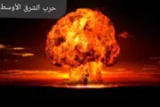عدن تايم اخبار اليمن الان ساعات التدخل الامريكي ايران بالمشاركة اخبار اليمن الان الحدث اليوم عاجل عدن تايم