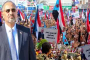عدن تايم اخبار اليمن الان مسار الرياض الغدر ترشيد الخطاب اخبار اليمن الان الحدث اليوم عاجل عدن تايم