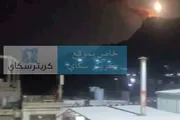 كريتر إسكاي اخبار اليمن الان غارات تستهدف مواقع سنوان بالمعافر اخبار اليمن الان الحدث اليوم عاجل كريتر إسكاي