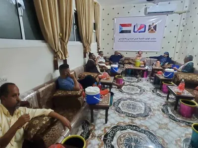 اخبار اليمن الان السياسي والاجتماعي اجتماعا لمناقشة التنظيمية اخبار اليمن الان الحدث اليوم عاجل