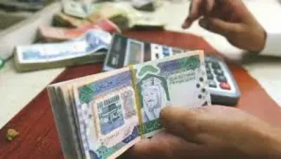 اخبار اليمن الان الريال السعودي الجنيه المصري الجمعة اخبار اليمن الان الحدث اليوم عاجل